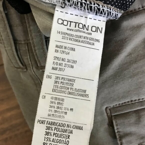 Cotton-On Trunks‎ Co. Australian Men's Multi-Use Casual Shorts Size 32 Beach - Picture 7 of 10